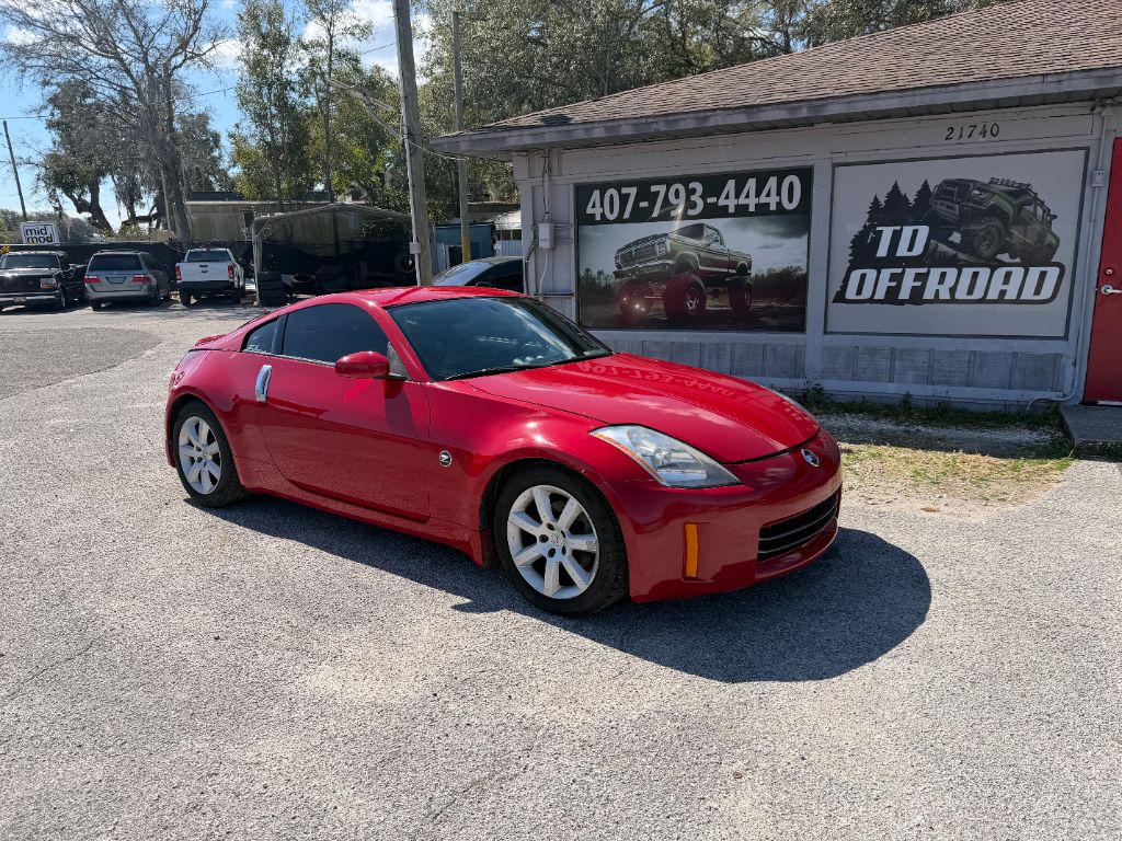 2005 Nissan 350Z Base